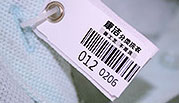 企業(yè)經(jīng)營