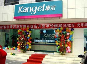 店面風(fēng)采