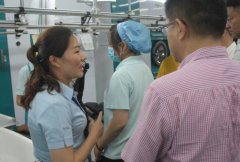 豫企伍佰會優(yōu)秀企業(yè)家到康潔