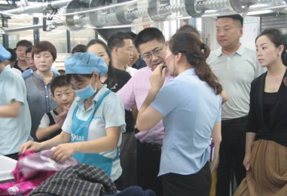 康潔干洗店