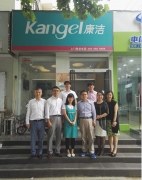 韓國洗衣龍頭企業(yè)再組團，Cleantopia又訪康潔！