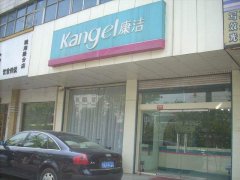 康潔分類洗衣竟然驚動了思密達洗衣龍頭企業(yè)
