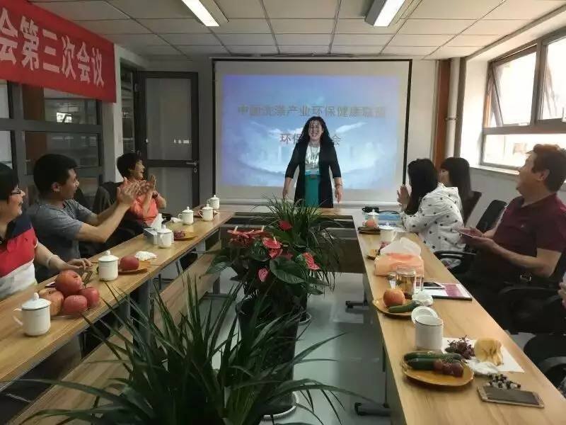 康潔洗衣