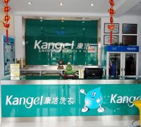 干洗店開在什么地方好，干洗店選址分析