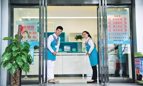 干洗店年利潤(rùn)有多大