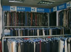 干洗行業(yè)前景如何？千億級市場等著你
