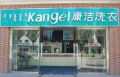 干洗店該如何經(jīng)營?