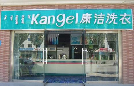 干洗店該如何經(jīng)營(yíng)