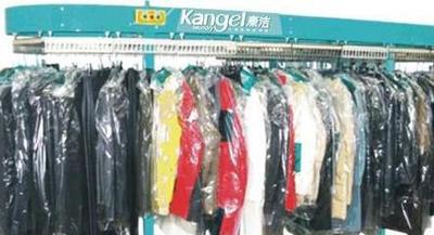 開個(gè)干洗店大概要多少錢?成本竟然這么低
