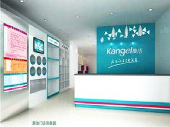 投資開(kāi)個(gè)一般的干洗店需要多少錢