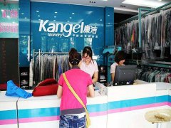 開干洗店怎么樣?干洗店前景怎么樣?