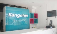 現(xiàn)在的干洗店生意好做嗎