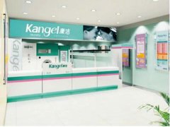 開個(gè)干洗店怎么樣?加盟有啥優(yōu)勢?