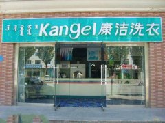 小型干洗店生意好做嗎？誠信很重要