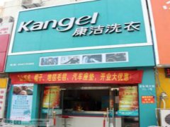 新手怎樣開干洗店才能賺錢?