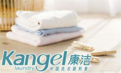 開干洗店的流程是怎么樣的?