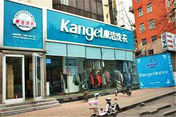 【前期開店需要免費資料？】→【點擊在線留言】