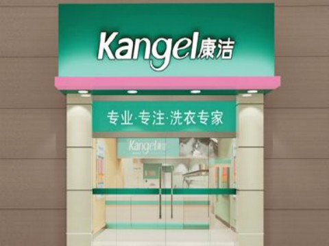 創(chuàng)業(yè)想開(kāi)一家干洗店怎么開(kāi)