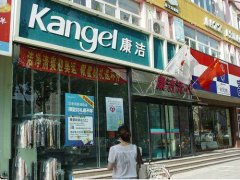 如何開一家干洗店? 新手要具備哪些條件?