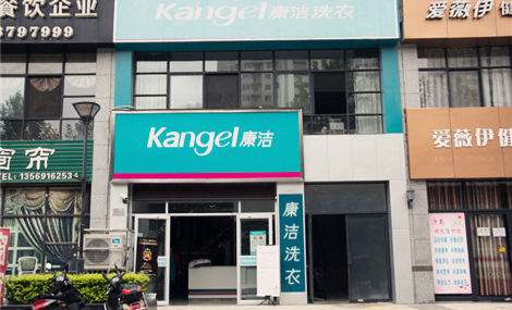 投資開洗衣店多大規(guī)模比較合適?