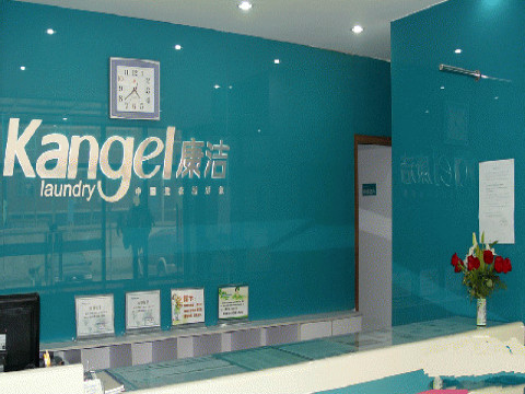 開(kāi)干洗店主要優(yōu)勢(shì)有哪些?