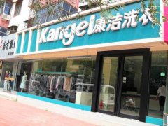 干洗店基本設(shè)備有哪些?