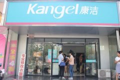 加盟干洗店前景如何？