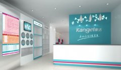 現(xiàn)在開一家干洗店怎么樣？