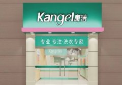 談?wù)勎议_(kāi)干洗店這八年的經(jīng)驗(yàn)總結(jié) 不要走“冤枉路”