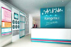 開(kāi)個(gè)干洗店如何選址？